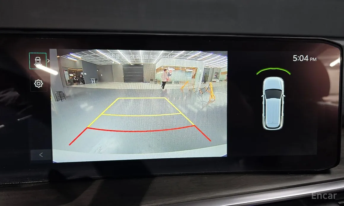 Kia Sorento 2023 Diesel 2.2 2WD