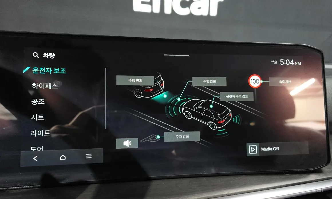 Kia Sorento 2023 Diesel 2.2 2WD