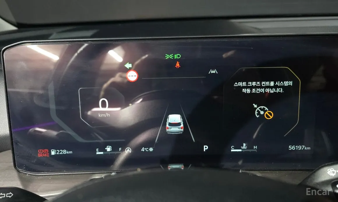 Kia Sorento 2023 Diesel 2.2 2WD