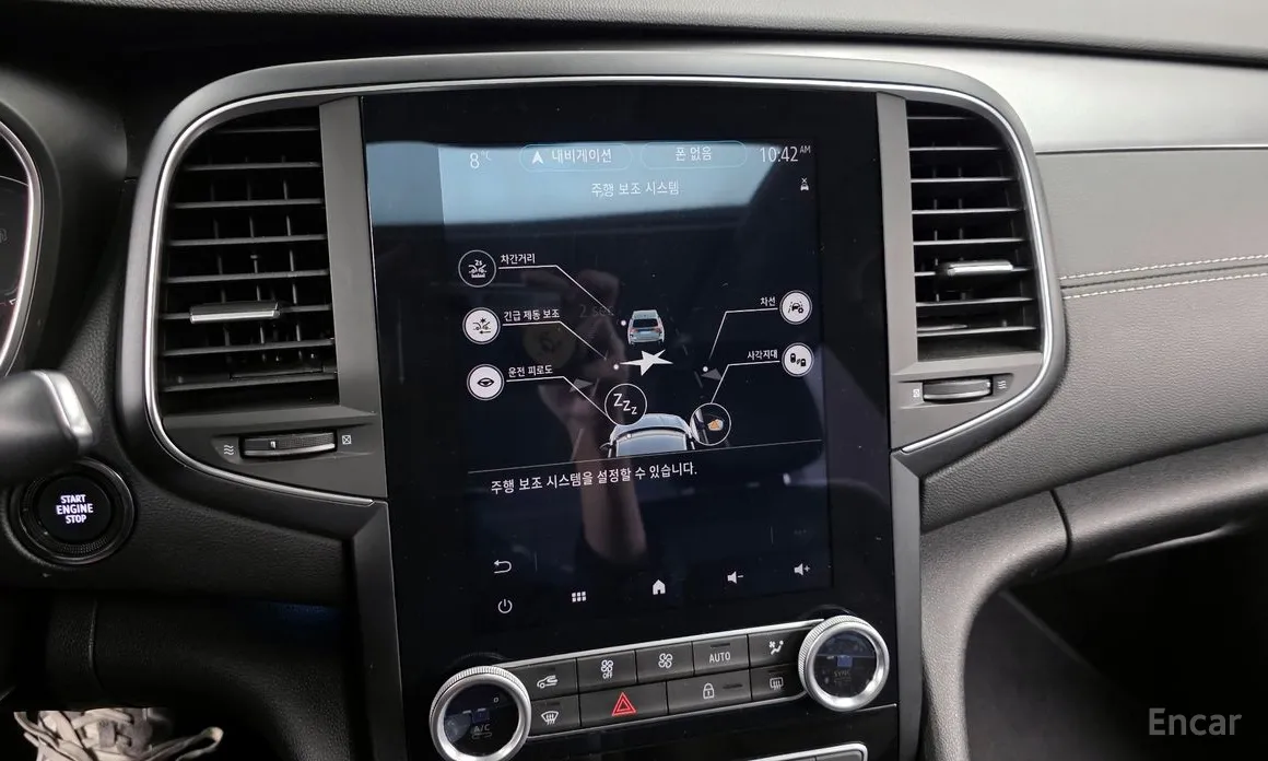 Renault SM6 2020 1.3 TCe LE