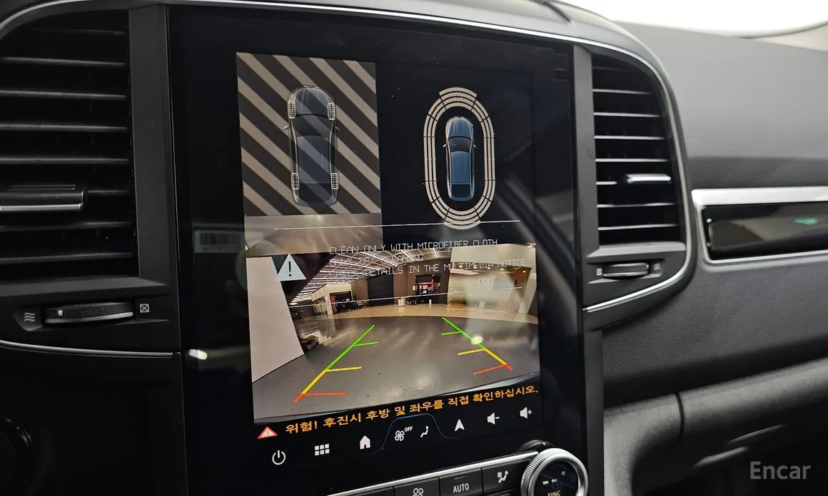 Renault QM6 2019 2.0 GDe RE 2WD