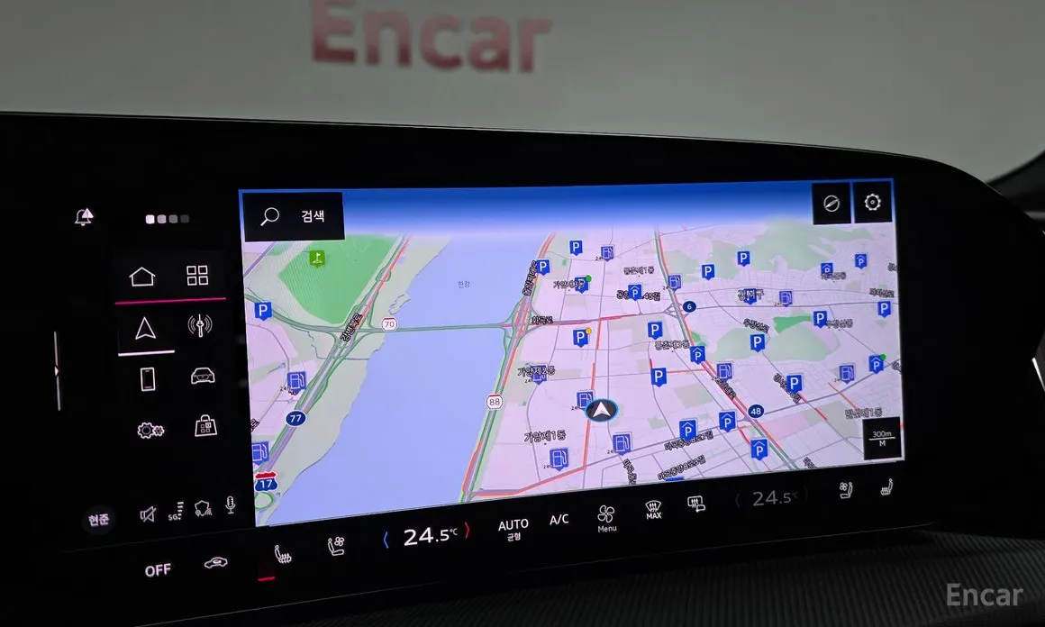 Audi Q5 2025 40 TDI Quattro S Line Black Edition