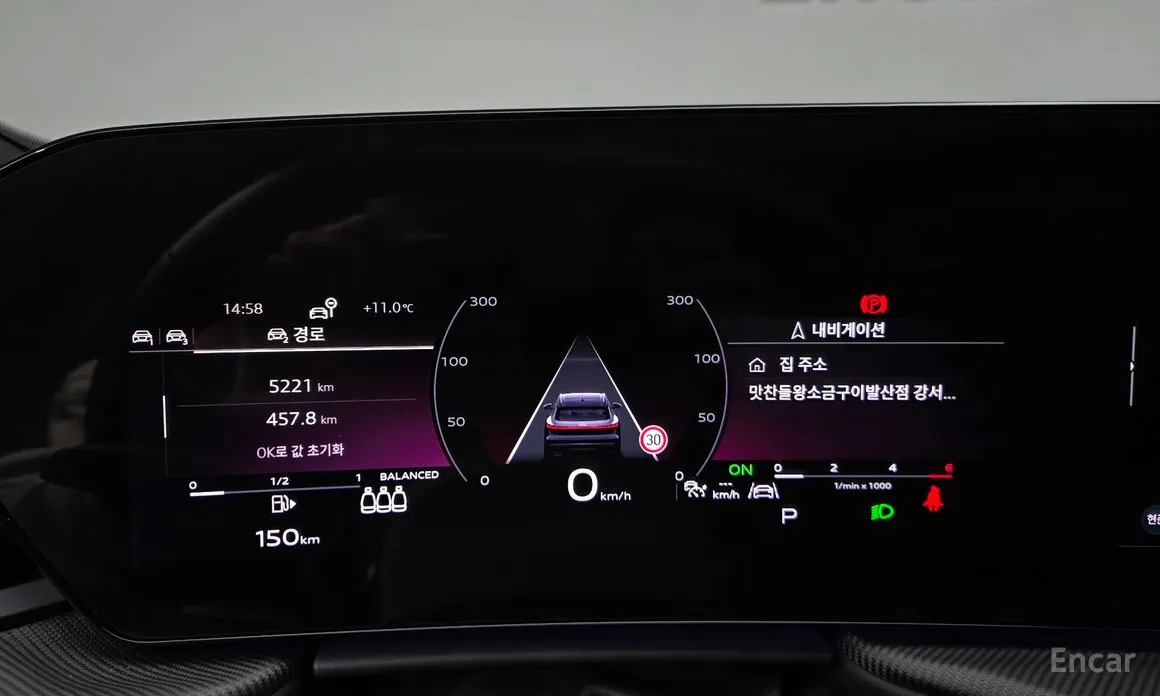 Audi Q5 2025 40 TDI Quattro S Line Black Edition