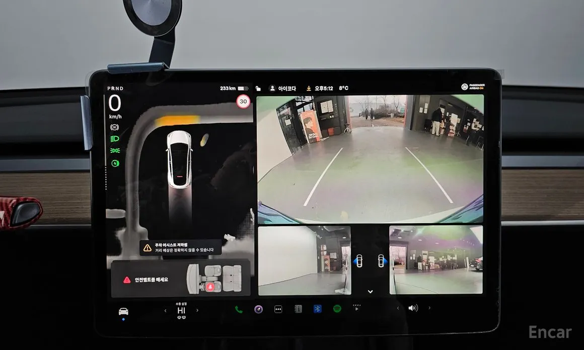 Tesla Model Y 2020 RWD