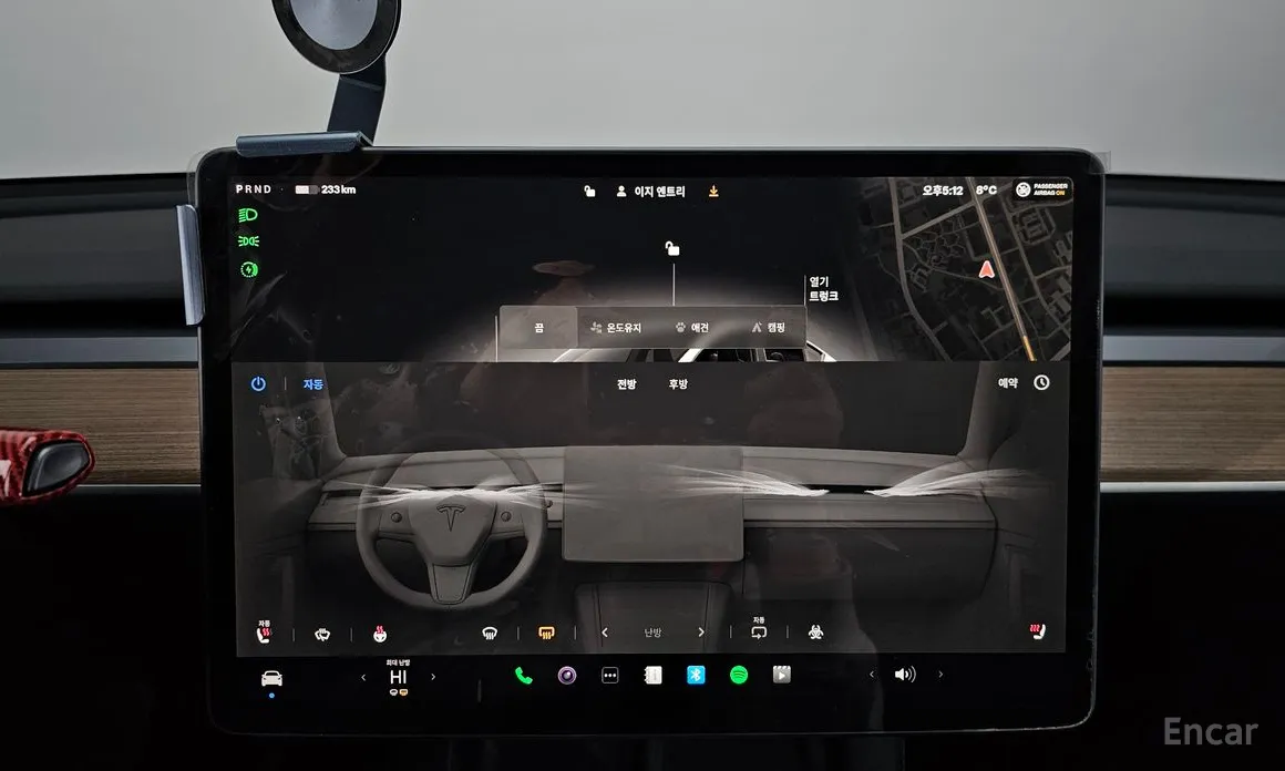 Tesla Model Y 2020 RWD