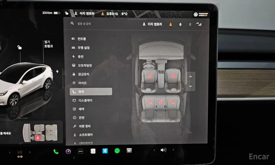 Tesla Model Y 2020 RWD