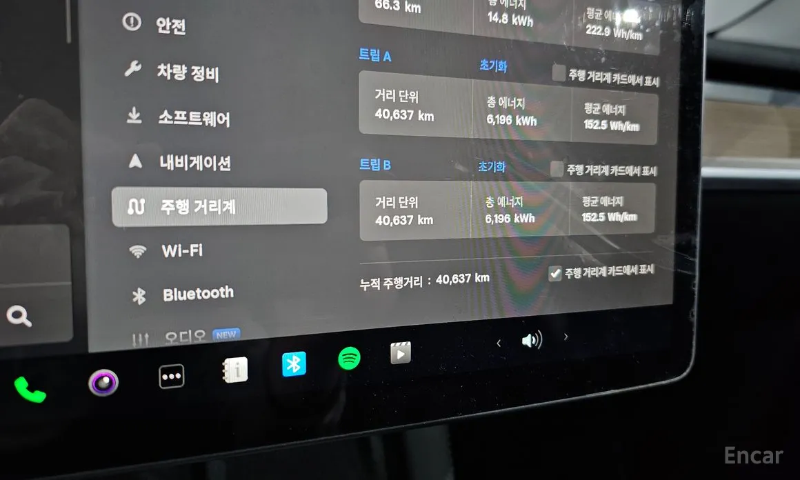 Tesla Model Y 2020 RWD