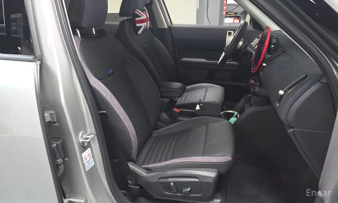 Mini Countryman 2025 E Classic