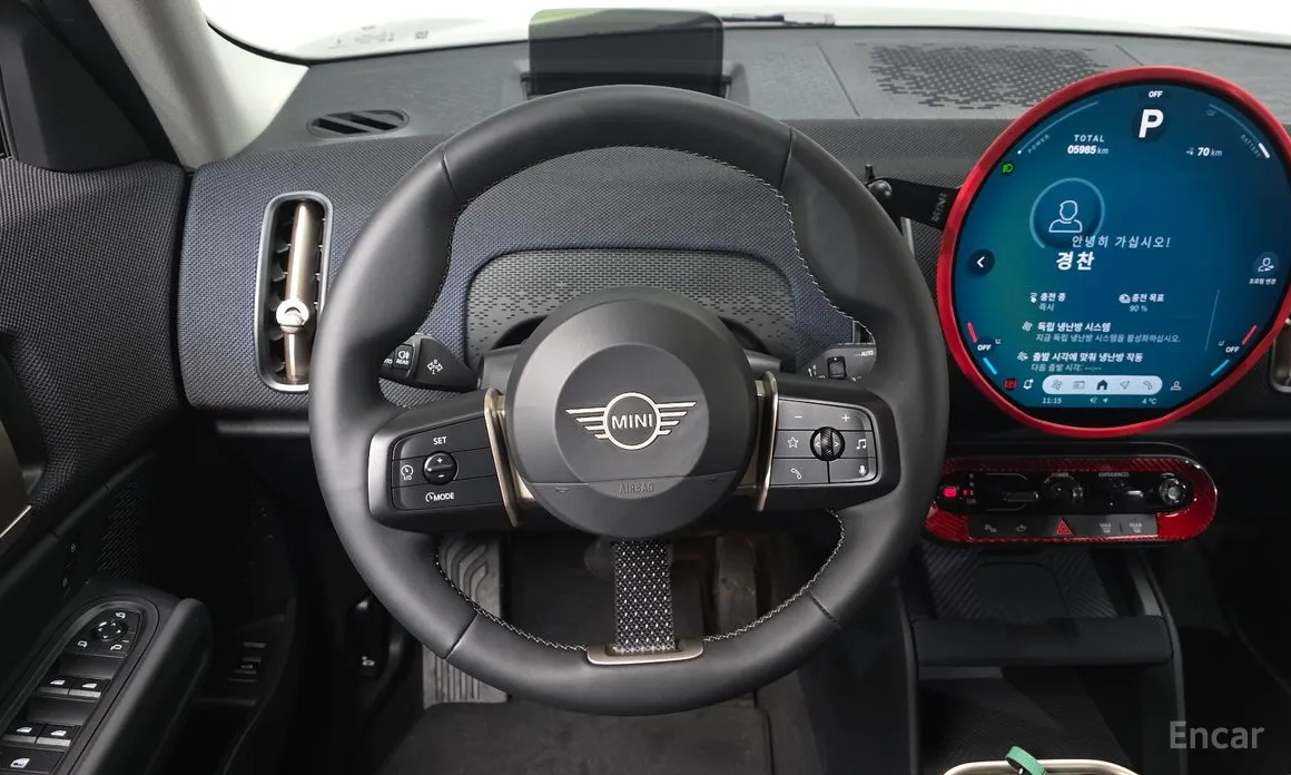 Mini Countryman 2025 E Classic