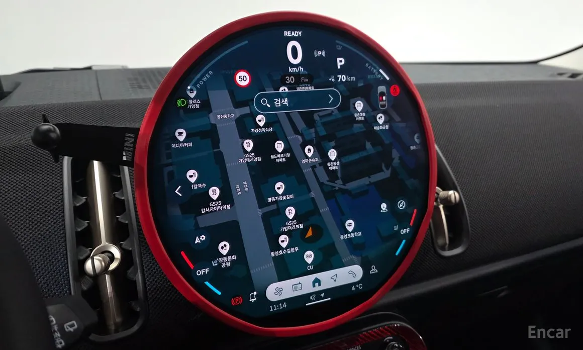 Mini Countryman 2025 E Classic