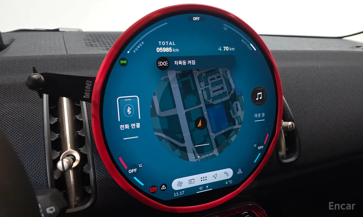 Mini Countryman 2025 E Classic