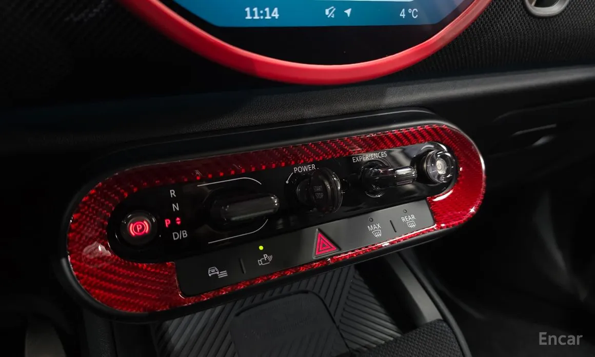 Mini Countryman 2025 E Classic