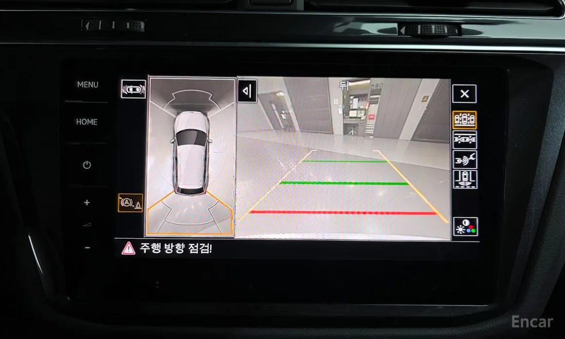 Volkswagen Tiguan 2018 2.0 TDI Prestige