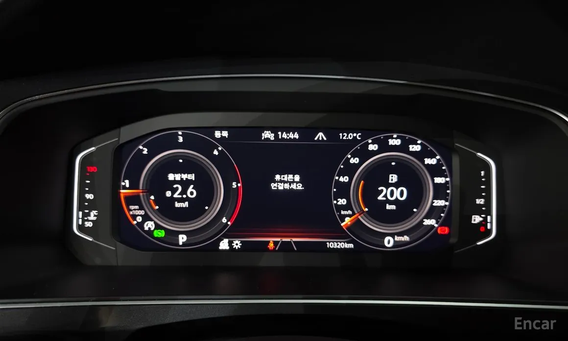 Volkswagen Tiguan 2018 2.0 TDI Prestige