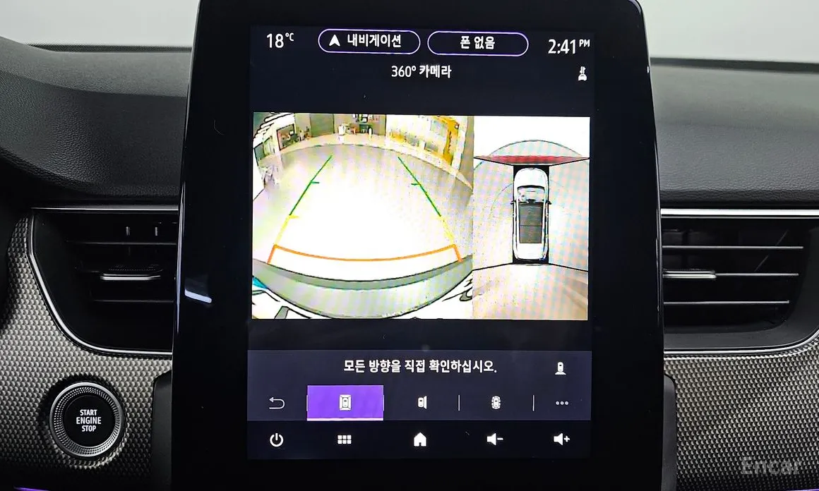 Renault Arkana 2024 1.6 GTe Iconic