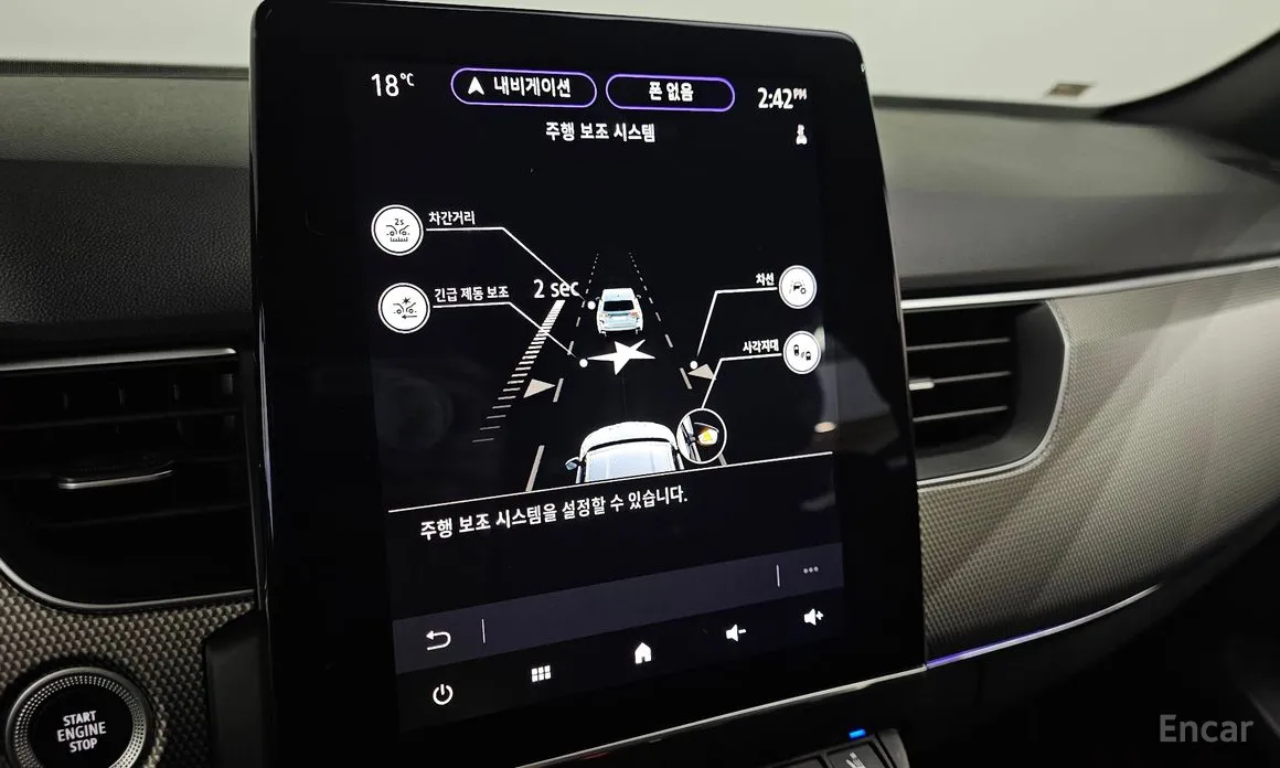 Renault Arkana 2024 1.6 GTe Iconic