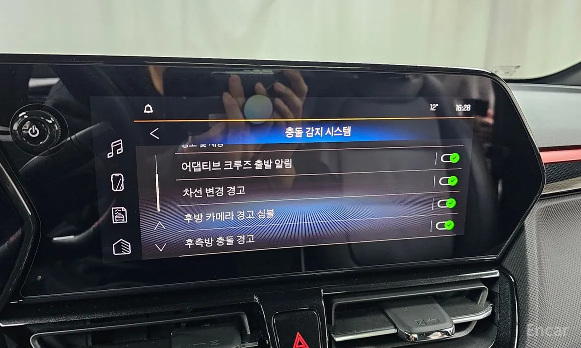 Chevrolet Trailblazer 2023 1.3 Turbo 4WD