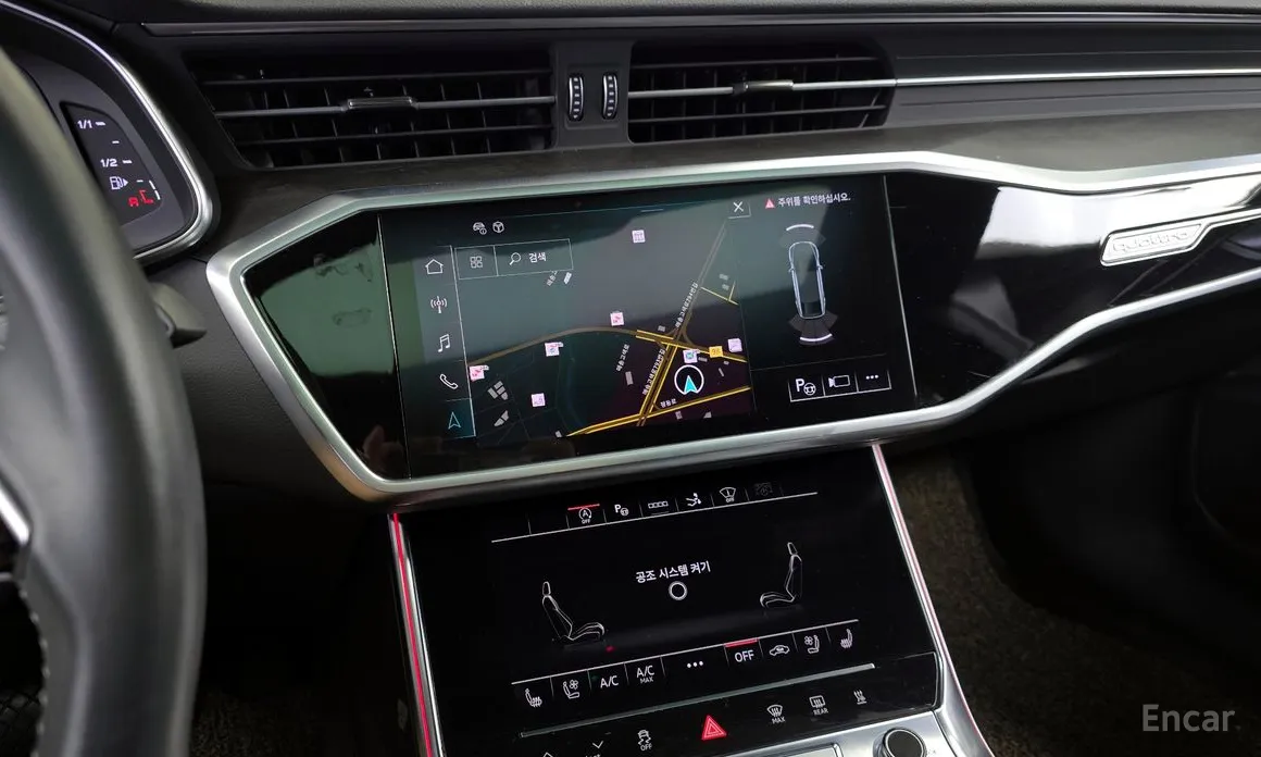 Audi A7 2018 50 TDI Quattrp Premium