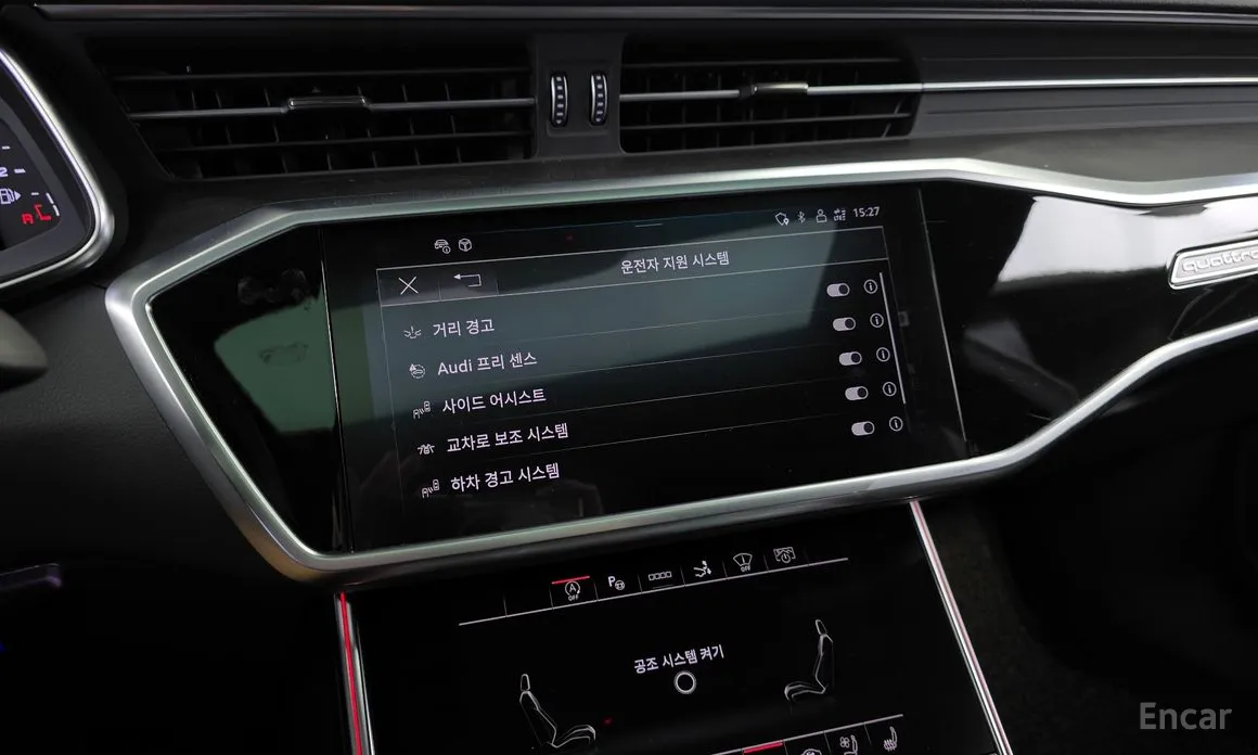 Audi A7 2018 50 TDI Quattrp Premium