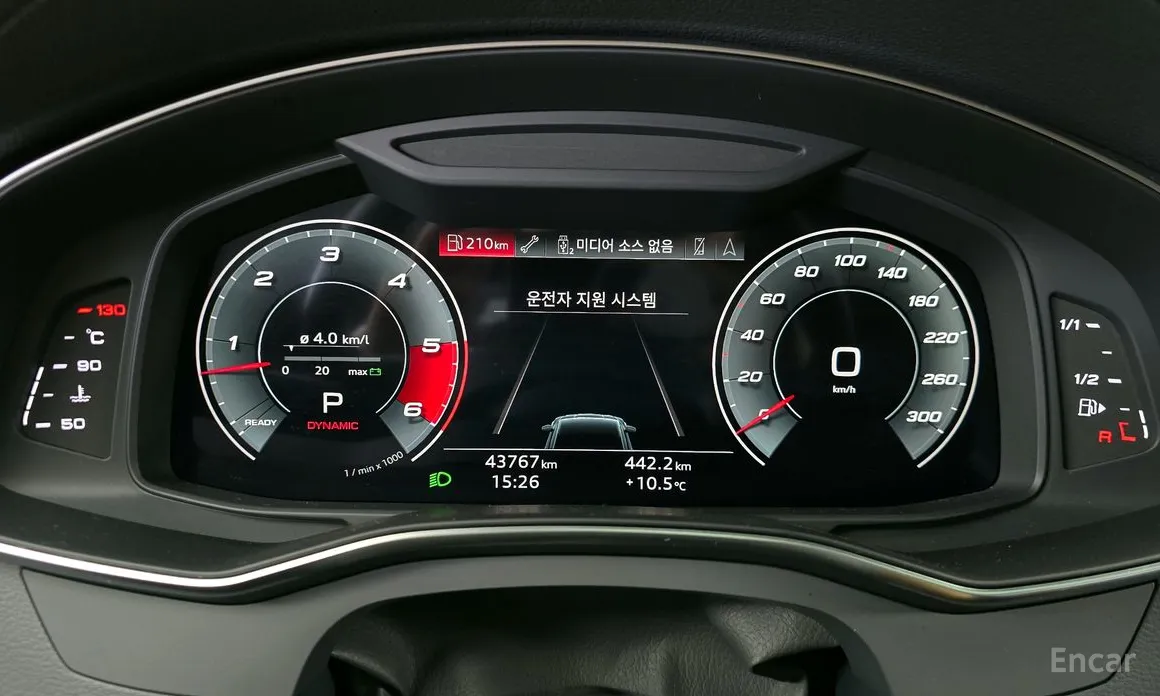 Audi A7 2018 50 TDI Quattrp Premium