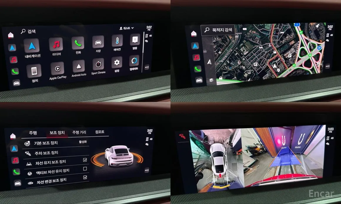 Porsche 911 2019 Carrera 4S