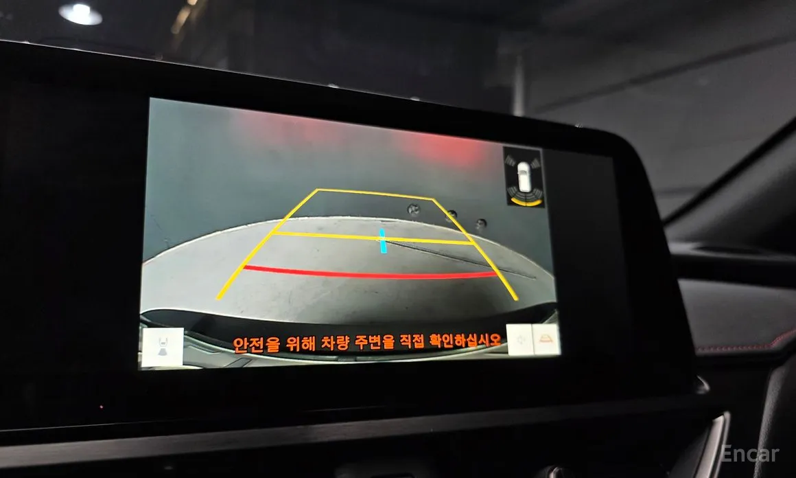 Lexus UX 2024 2.0 F-Sport 2WD