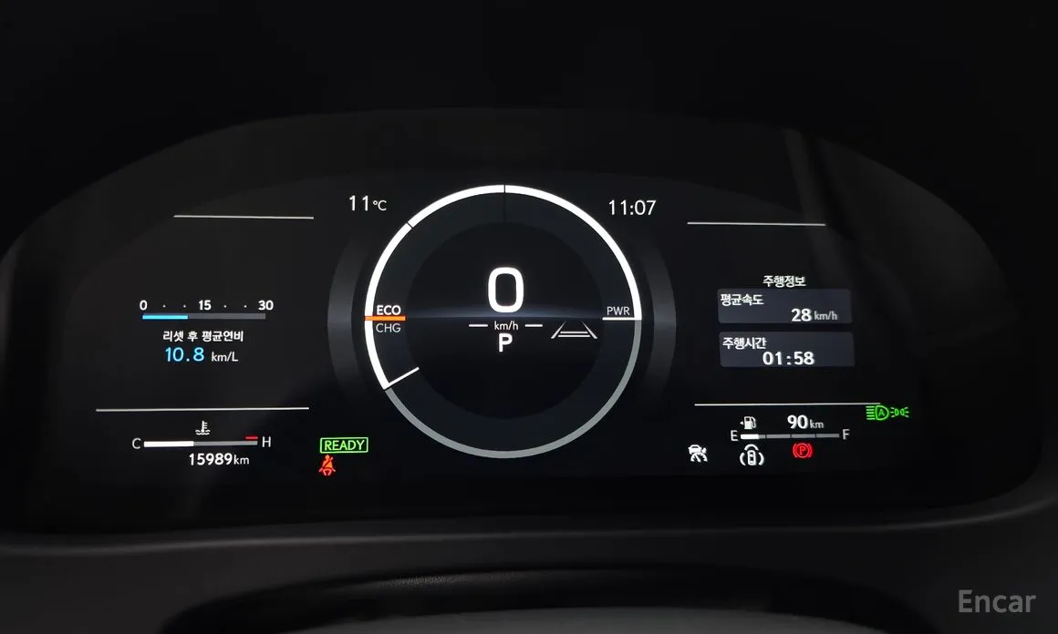 Lexus UX 2024 2.0 F-Sport 2WD