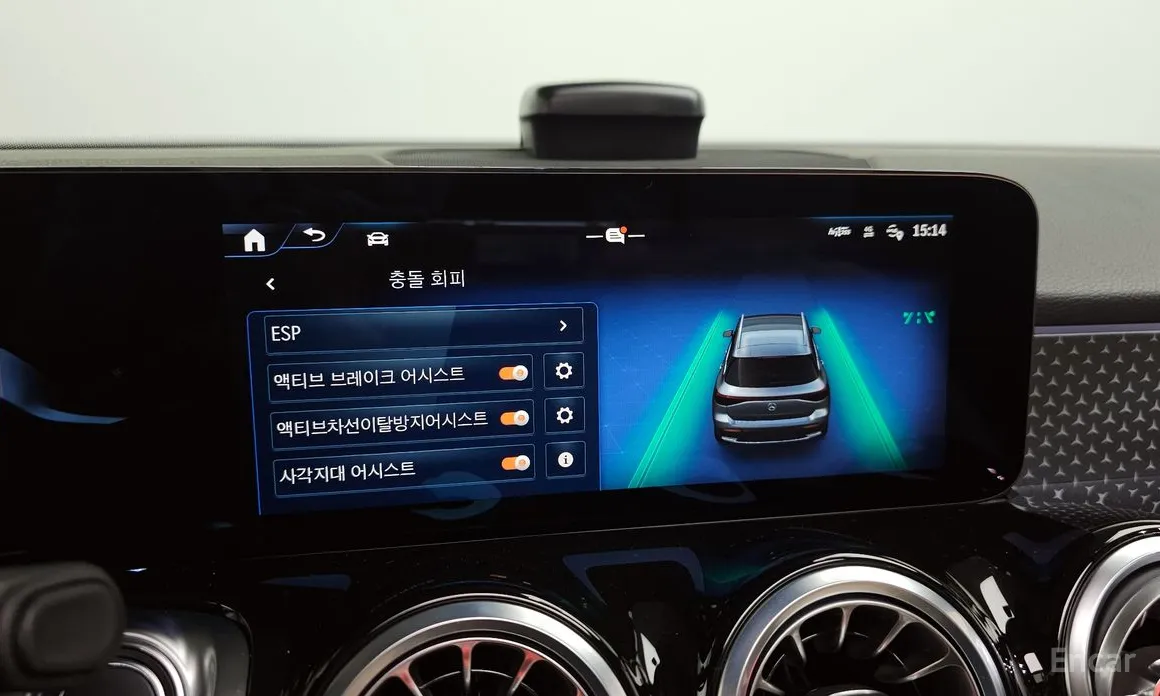 Mercedes-Benz EQB 2022 EQB300 4MATIC Progressive