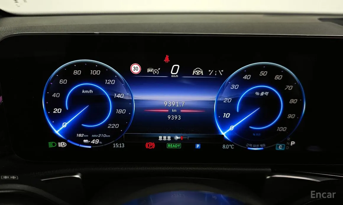 Mercedes-Benz EQB 2022 EQB300 4MATIC Progressive