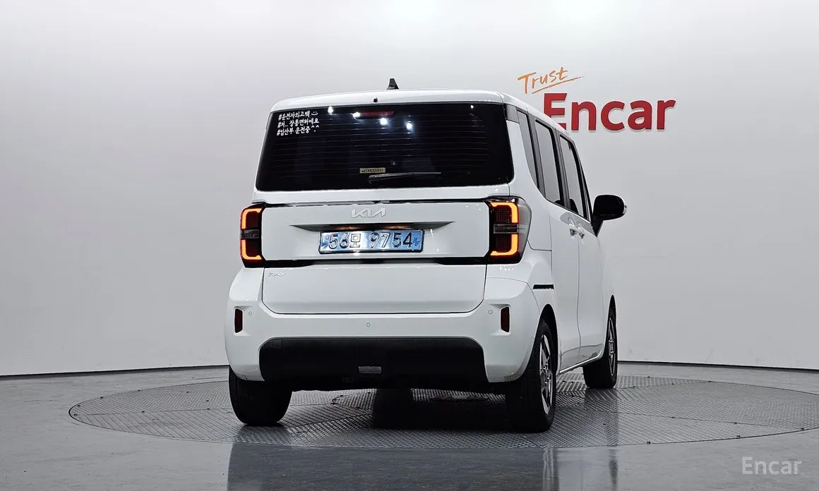 Kia Ray 2023 Air