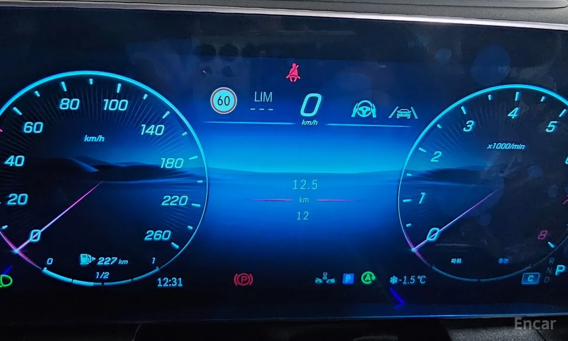 Mercedes-Benz GLC-Class 2023 GLC 300 4MATIC Avantgarde