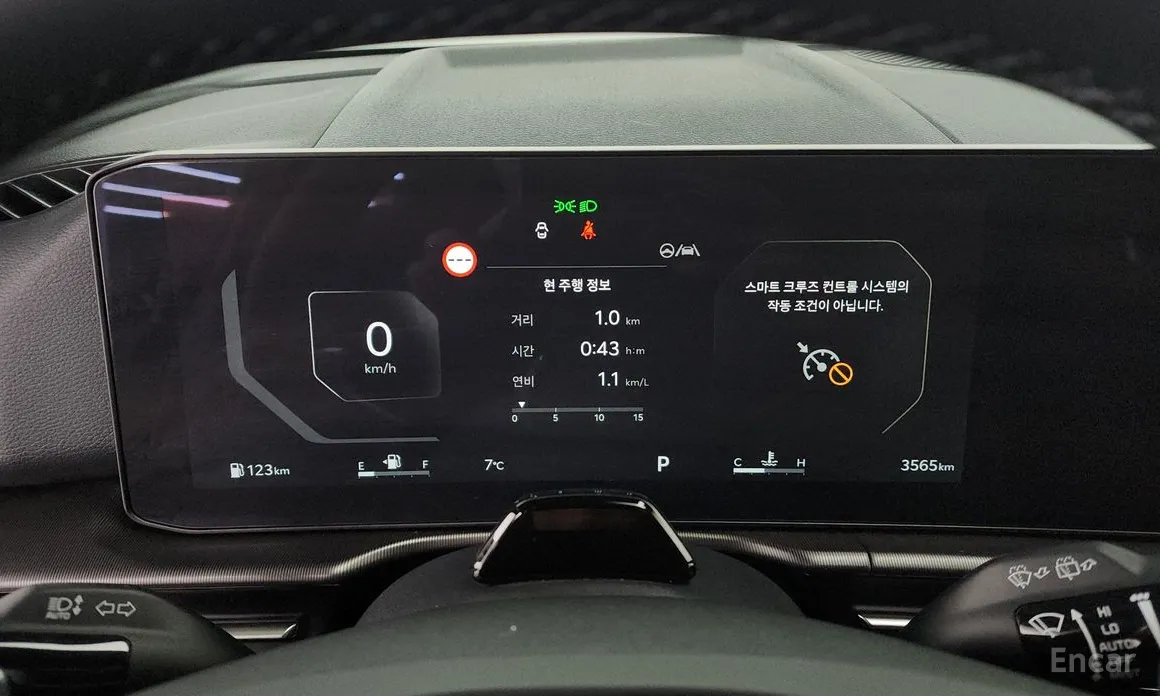 Kia Sportage 2024 LPG 2.0 2WD