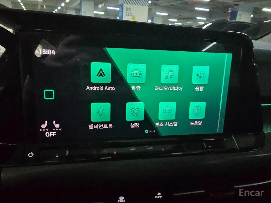 Volkswagen Golf 2022 2.0 TDI Prestige