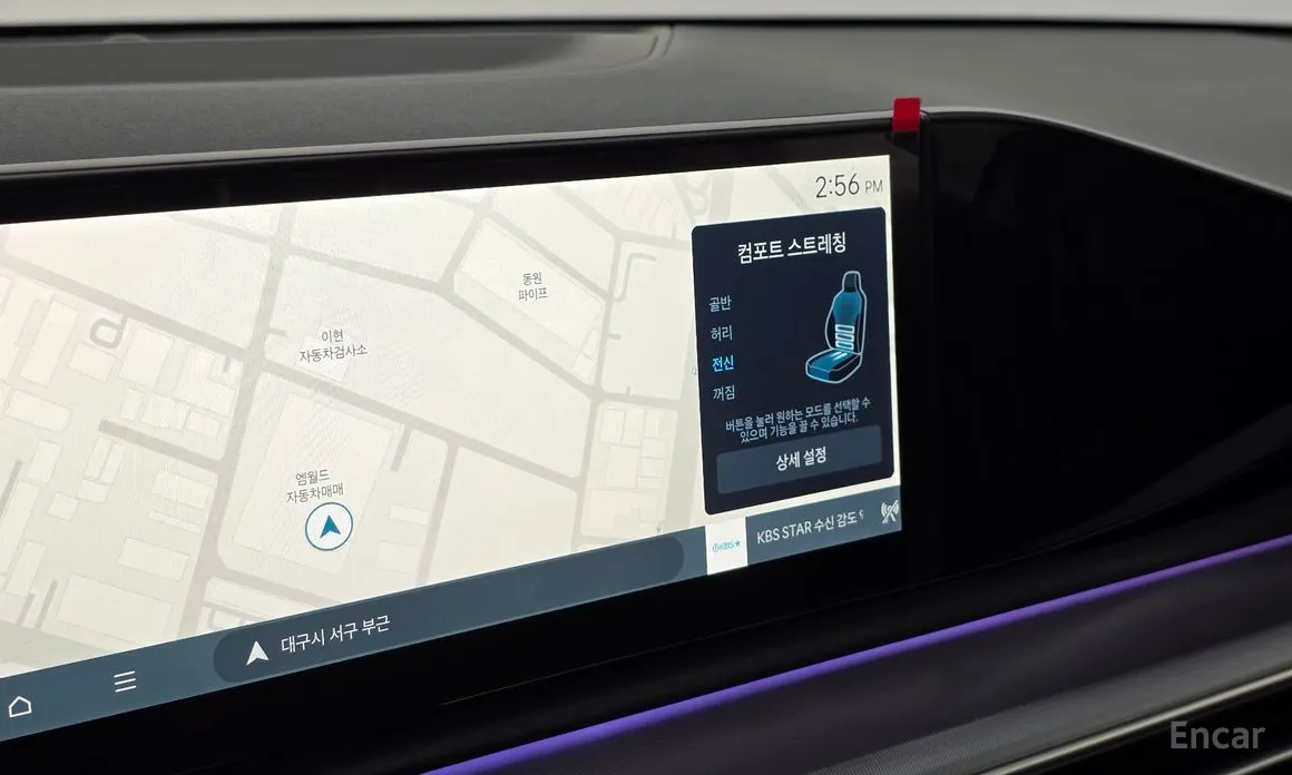 Hyundai Grandeur 2022 Honors