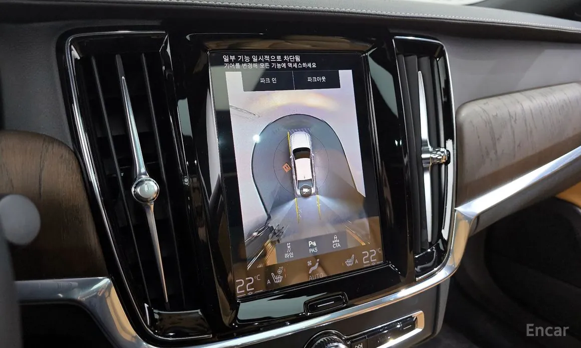 Volvo S90 2016 B6 AWD Inscription