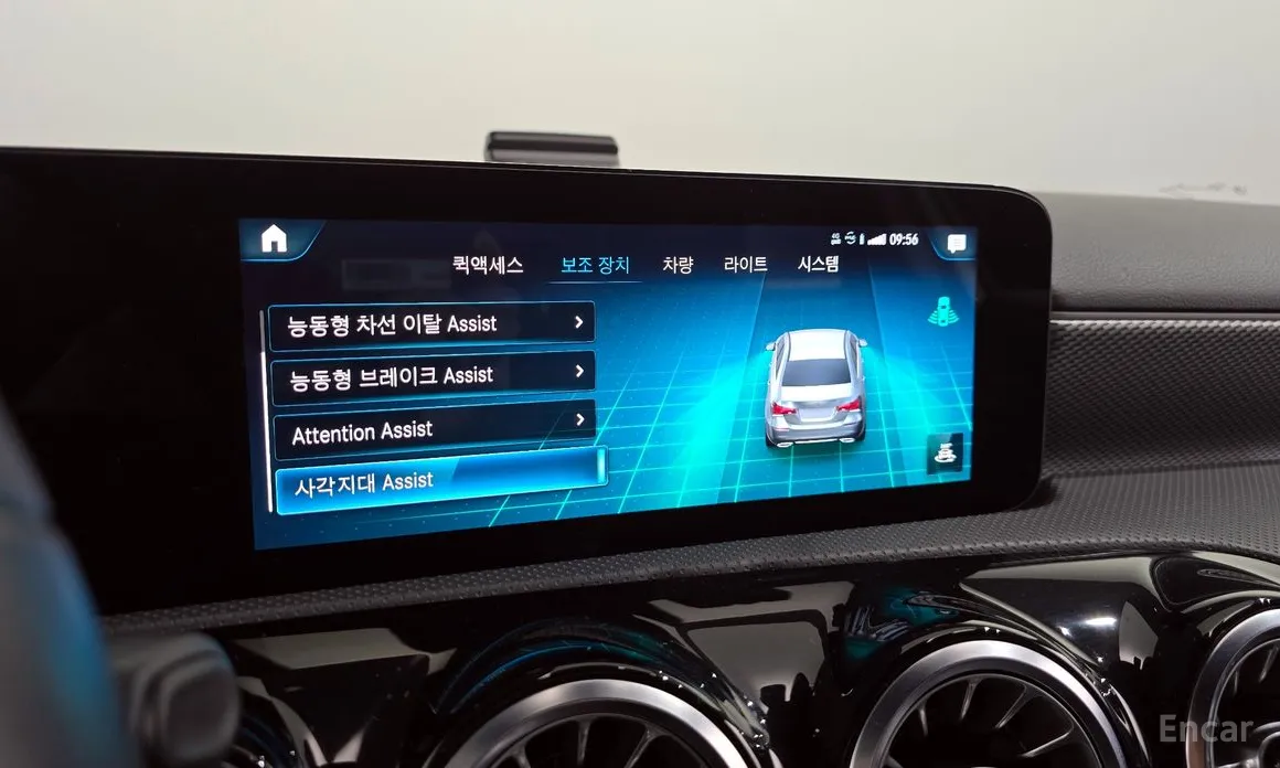 Mercedes-Benz A-Class 2019 A200d Sedan