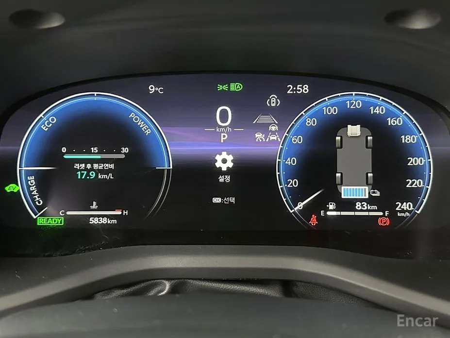 Toyota Camry 2024 2.5 XLE Premium Hybrid