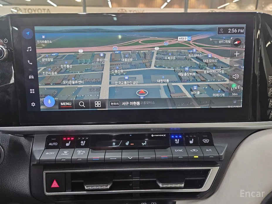 Toyota Camry 2024 2.5 XLE Premium Hybrid