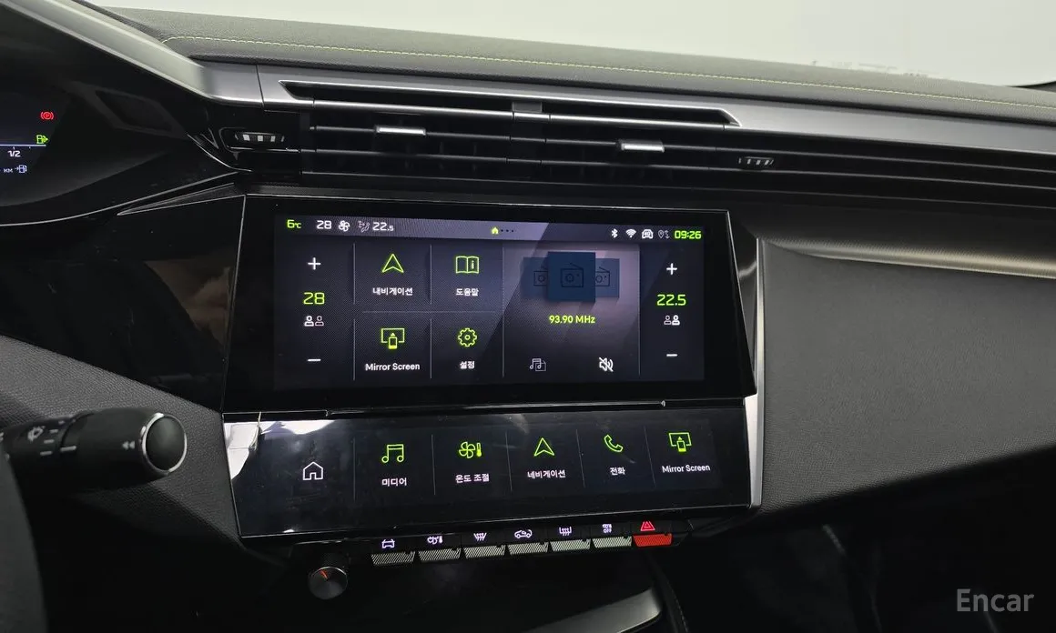 Peugeot 408 2023 1.2 Pure Tech GT