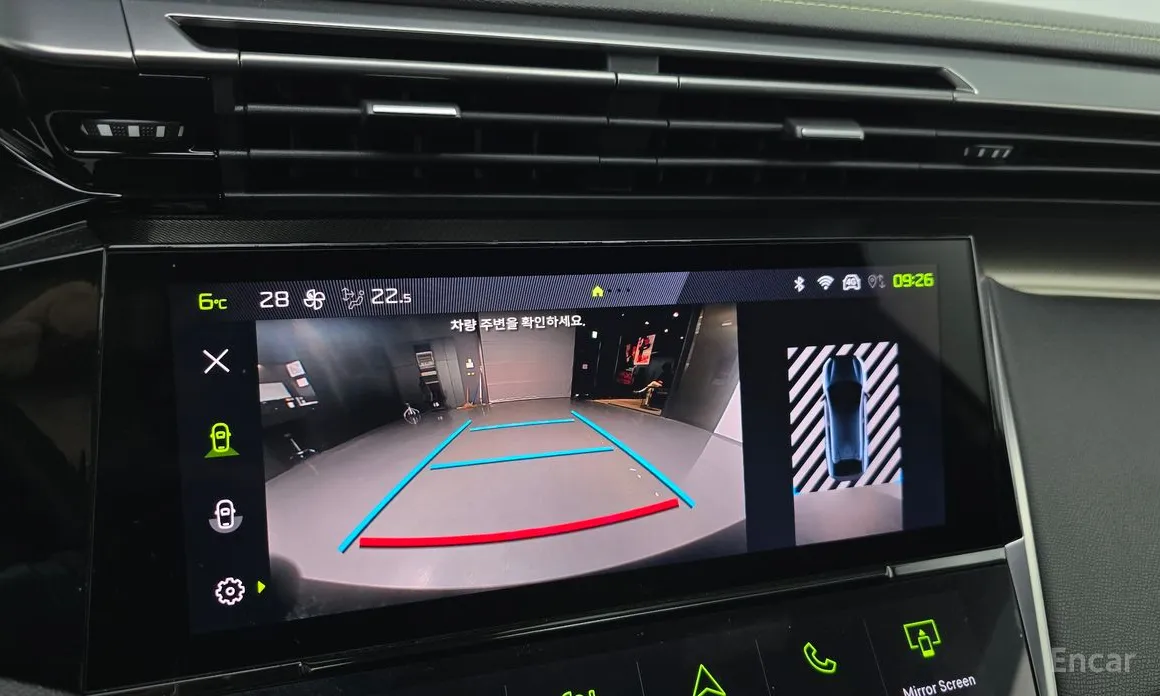 Peugeot 408 2023 1.2 Pure Tech GT