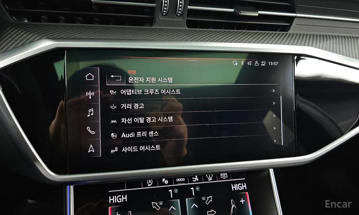 Audi RS 7 2021 4.0 TFSI Quattro