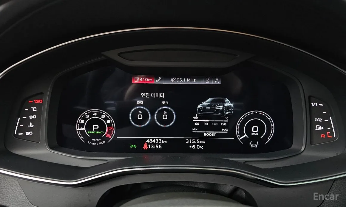 Audi RS 7 2021 4.0 TFSI Quattro