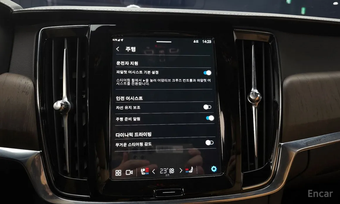 Volvo S90 2016 B6 AWD Inscription