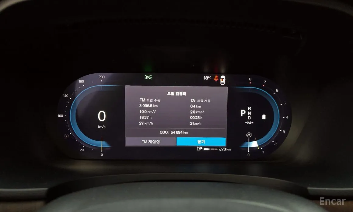 Volvo S90 2016 B6 AWD Inscription