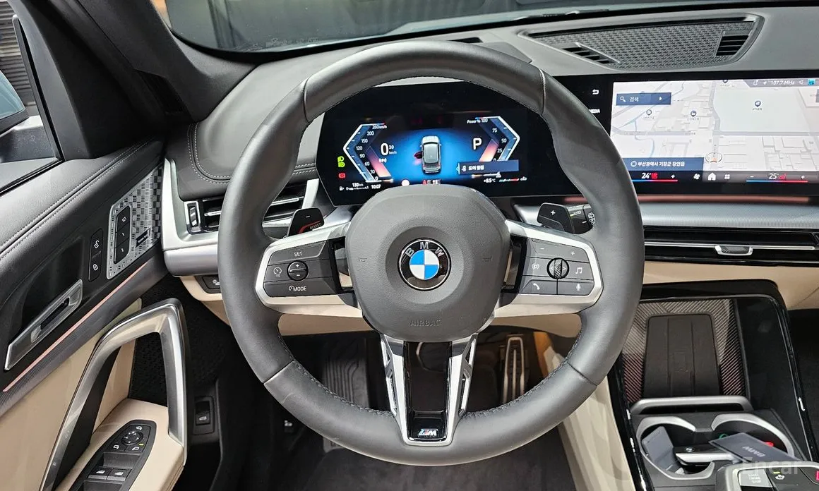 BMW X1 2023 xDrive 20i M Sport