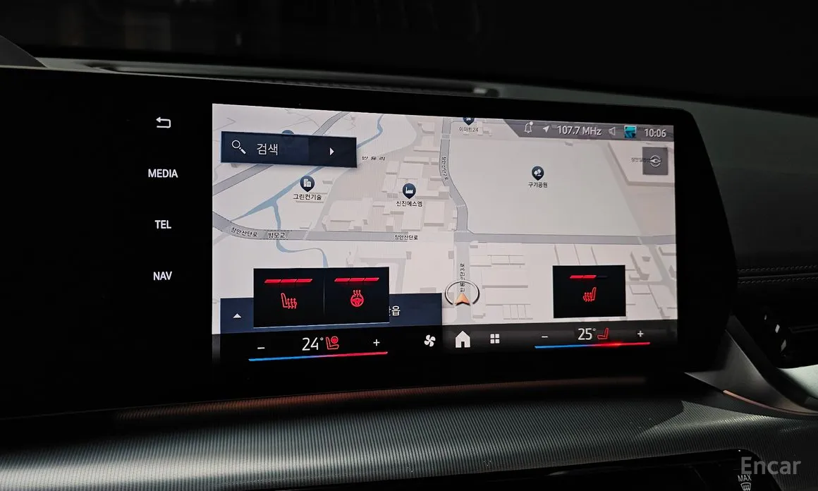 BMW X1 2023 xDrive 20i M Sport