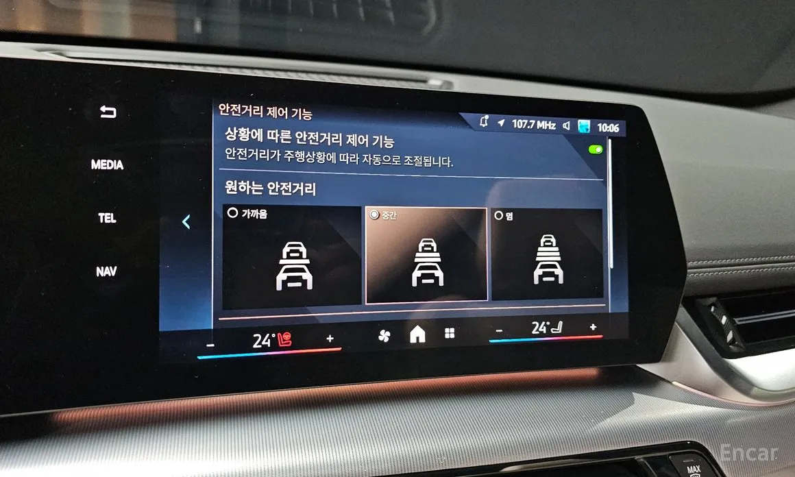 BMW X1 2023 xDrive 20i M Sport