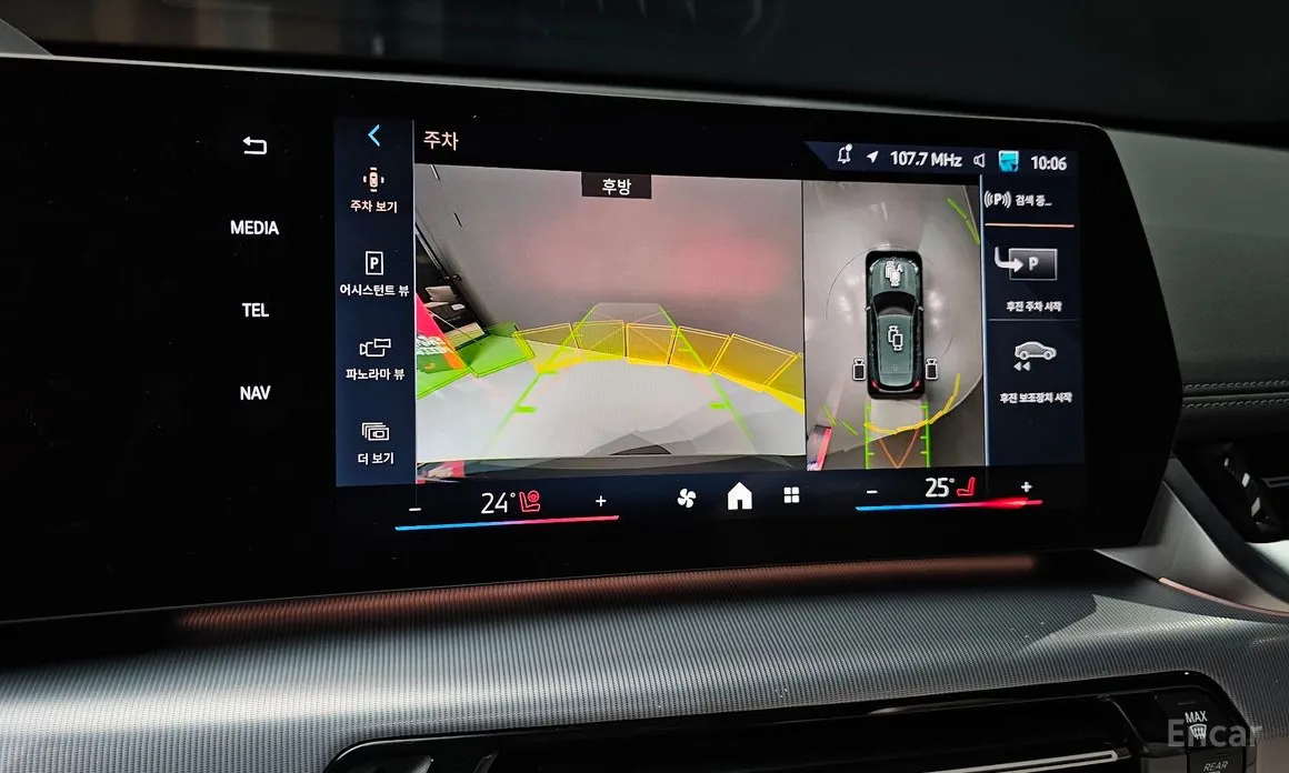 BMW X1 2023 xDrive 20i M Sport