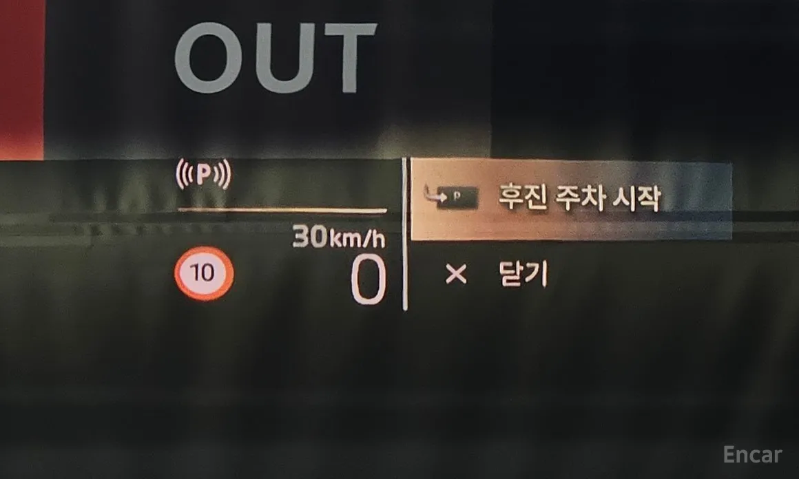 BMW X1 2023 xDrive 20i M Sport