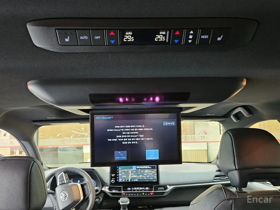 Toyota Sienna 2020 2.5 Hybrid 2WD